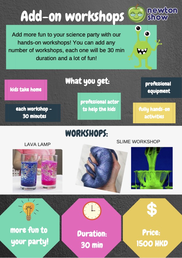 Cartoon birthday party leaflet — page 2