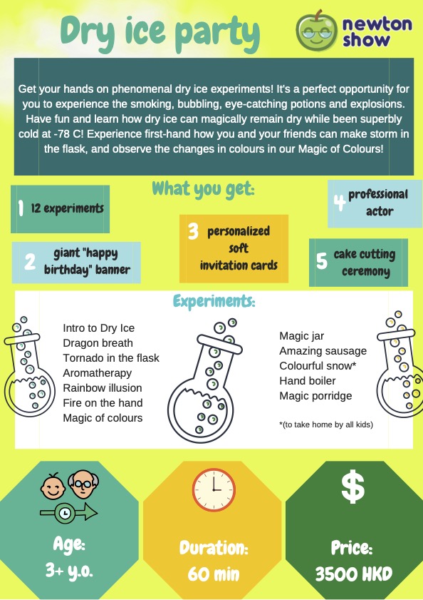 Dry Ice science birthday party leaflet — page 1
