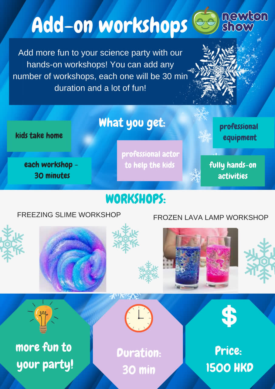 Liquid Nitrogen science birthday party leaflet — page 2